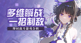 江语晨来浪姐胖了斤